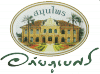 พืชพรรณ ธัญญาหาร… เพื่อความมั่นคงในการออกเรือน